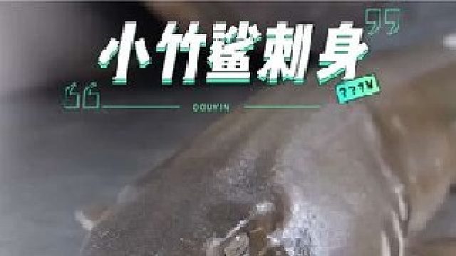 假如没有人类它会在海里过的很好，最终还是逃不出走上餐桌的命运。