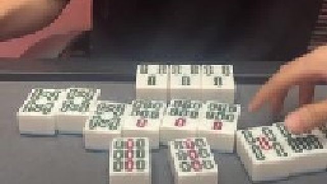 打个牌，非说我炸胡  小解心宽 抖起来 治百病