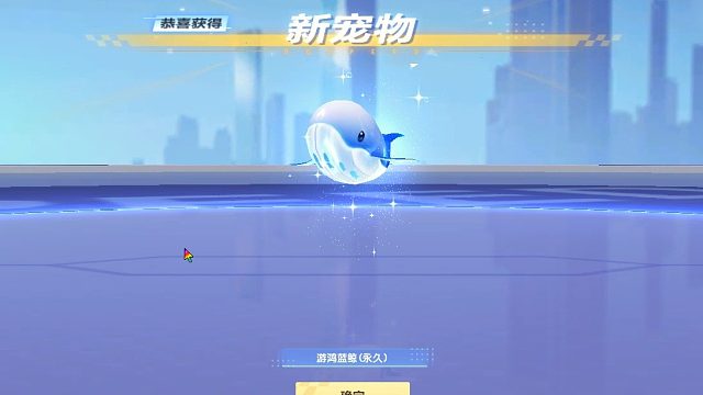 QQ飞车朕哥：双人骑宠游鸿蓝鲸不强化都很强！返厂只有十几天