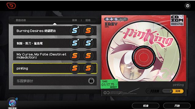 绝区零 日常  可直播录屏