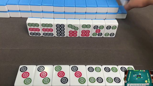 此九筒牌能胡，若真能胡那他便得吃进这张牌