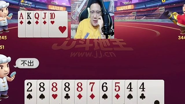 别动啊给我都别动啊 (2)