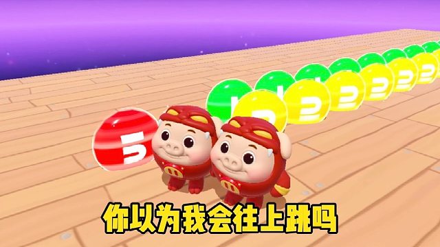 一眼都望不到头