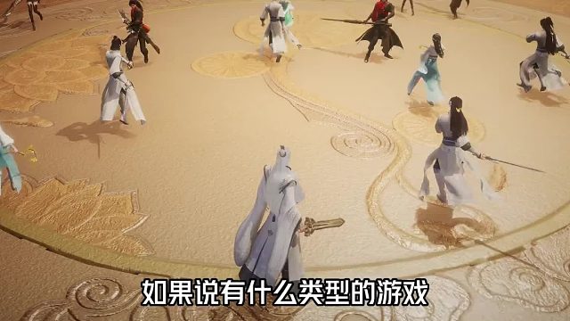 这就是这么多人能沉迷其中的原因