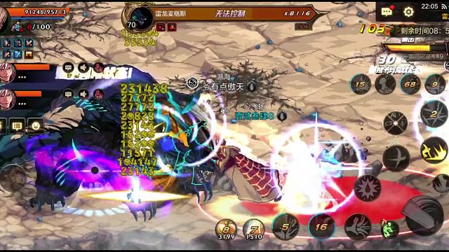 70版发布盛会全内容集结，一应俱全！