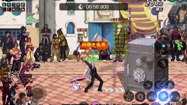 红眼职业秒伤破亿纪录