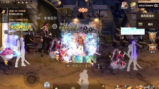 无头肩无王子，属强单刷世界亿