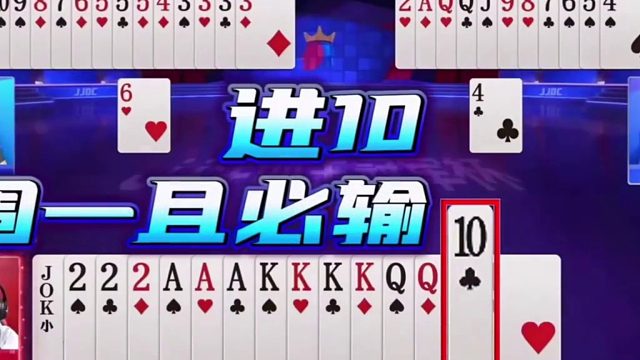 不可能那样不专业