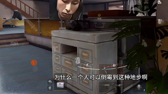 为什么一个人可以倒霉到这种地步 点