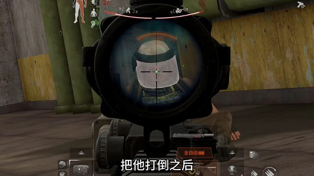 最性价比的凑战备神枪究竟是那把…