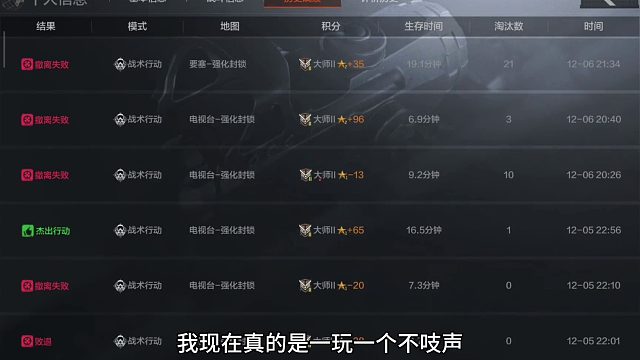 这个理想国给我吃爽啦！