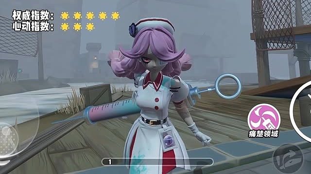 当惊魂夜角色真人化谁最符合你心意？