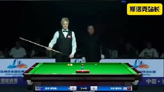 斯诺克徐州表演赛：“开球即进球” 罗伯逊别样的开球方式