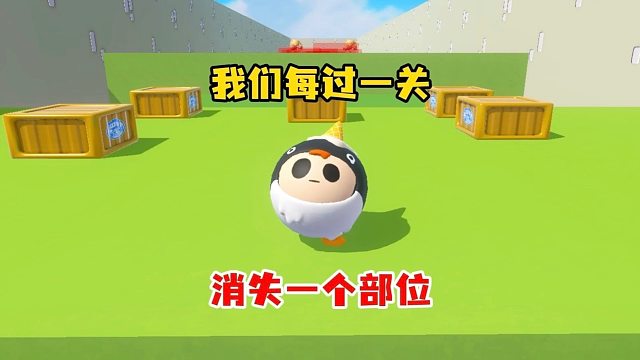 蛋仔跑到最后变成“蛋”