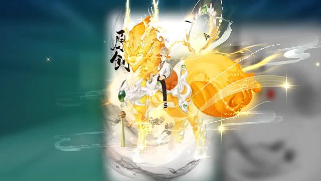 QQ飞车朕哥：双人骑宠仙兽麒麟强化加10四技能！休闲区形态展示