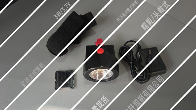 KL2.5LM型LED长续航头灯一体式头戴充电锂电池防爆矿灯