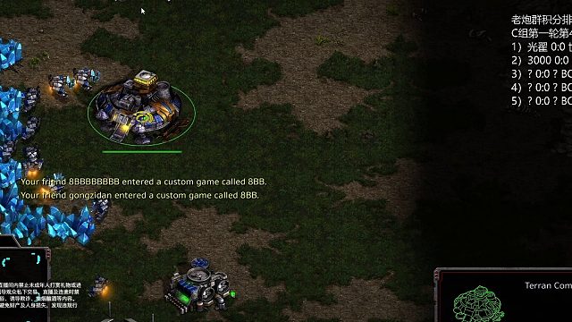 10月6日C级4组 片段1-zfeel解说