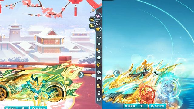 QQ飞车朕哥：网页至尊夺宝开S车不到5000！至尊火麒麟皮肤玉麒麟最后2天