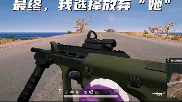 彻底放弃是攒够失望所得的结果