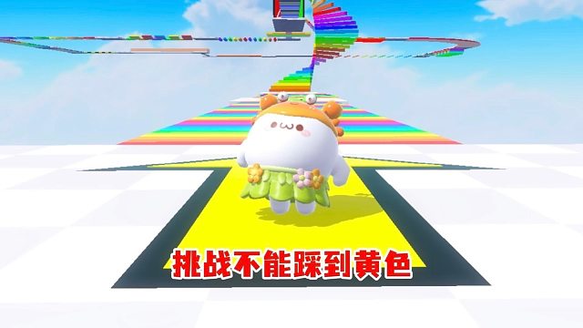 还有比我更快的蛋宝吗