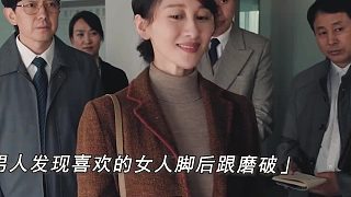 溫柔賢惠的美女，竟是令人聞風(fēng)喪膽的黑老大，和他在一起簡(jiǎn)直安全感爆棚！