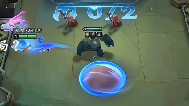 4-1十金鳞，见过吗？