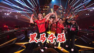 NRG黑馬奪冠，Ethan成就雙冠王！