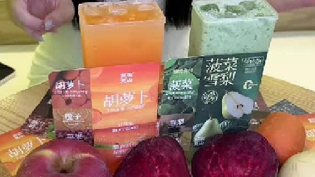 被艾特的人要请你喝