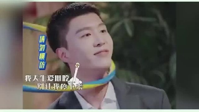 到底谁来管管范丞丞的嘴