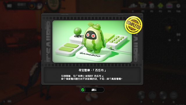 绝区零 日常 可直播录屏，