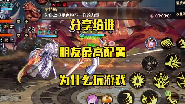 社交属性去哪里了