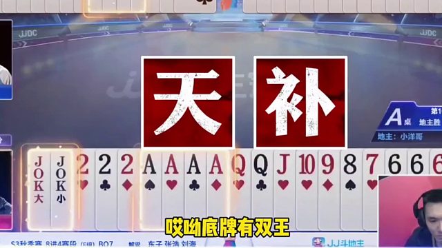 这运气都可以去买彩票了