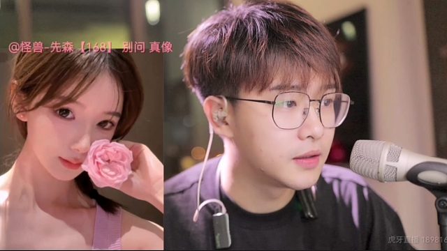 2025-10-07（细胞大作战 聊聊天）