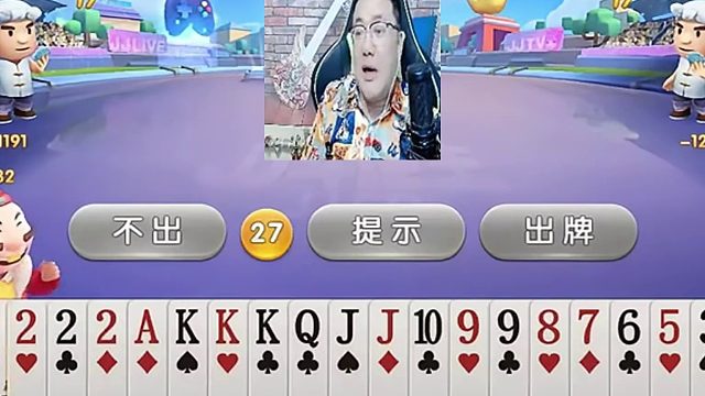 这牌我可会玩啊 (1)