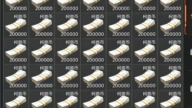 暗区里价值连城的仓储空间究竟藏着什么秘密？