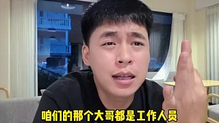 張開朗左右腦互博之華安到底是不是運(yùn)營