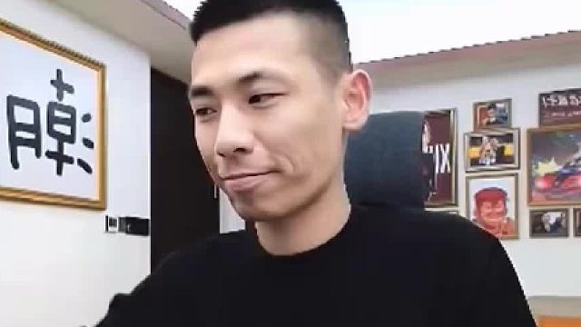 宝哥抽烟忘记关摄像头