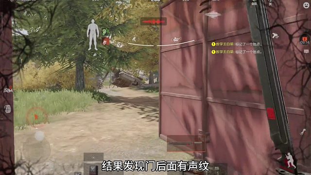 暗区最强雷神究竟是谁…