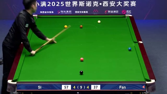 中国德比决胜局