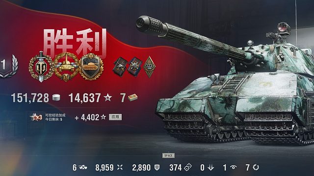 囊鼠-里夫奥克斯砍下8959