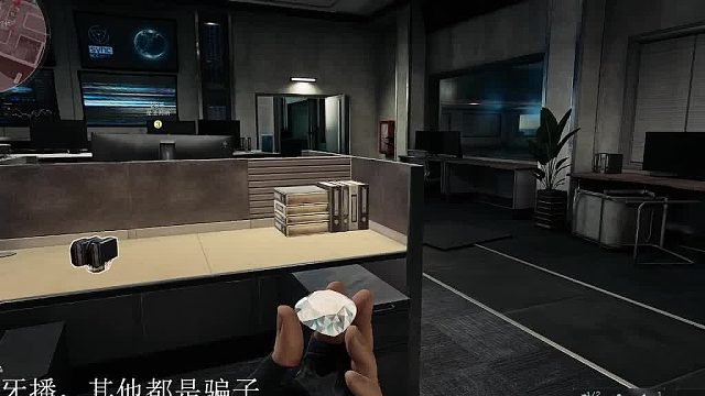 纯绿接跑刀任务，五年信誉-片段2