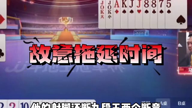 考验下家农民必须要直接封对二