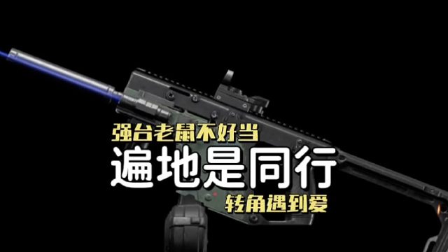 加强电视台在垃圾捡拾方面的同行合作