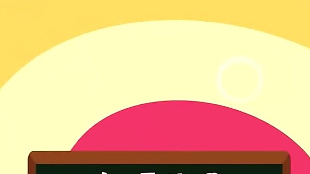 【同花顺】如何正确使用行情软件？