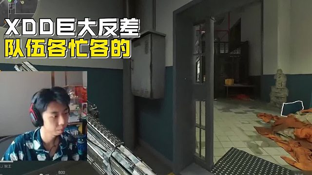 当队友在追人的时候左神很忙