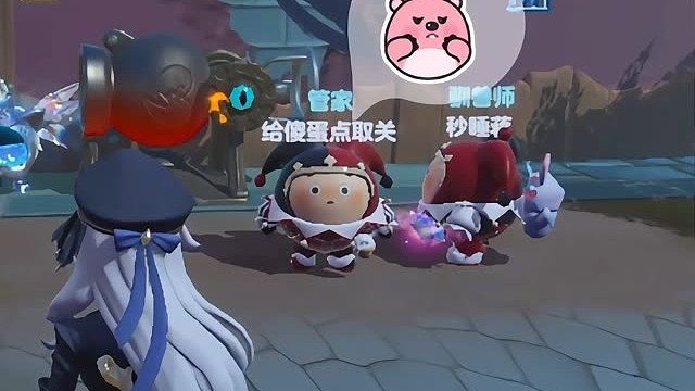 最无语的一把巅峰