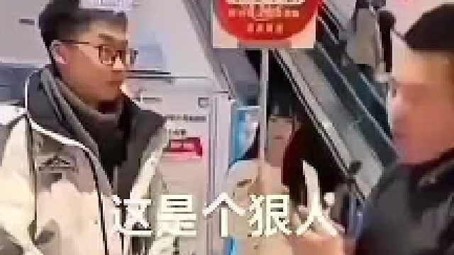 知识的力量，牛人