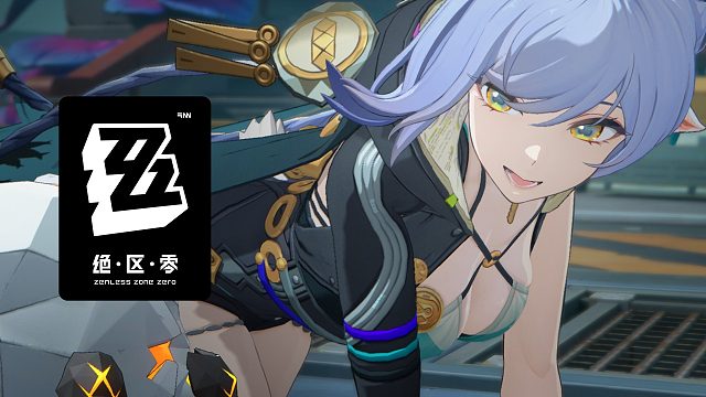 《绝区零》卢西娅角色展示 | 鉴定绳网热门以骸