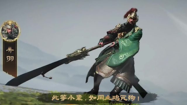 正版三国即时战争策略手游