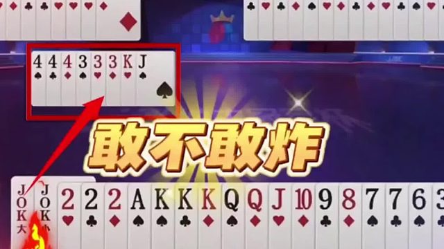 这一手非常关键